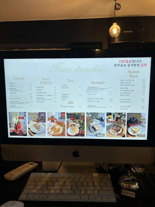 수원 유럽풍의 카페 추천☕️🩷 수원 유럽풍의 카페 추천☕️🩷
