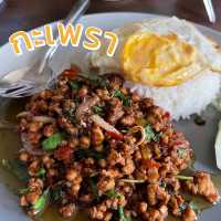 ก๋วยเตี๋ยวเรือภูโอบ @เวียงป่าเป้า