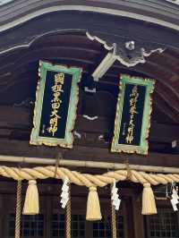 【北九州神社】八幡西区・黒崎地区を代表する神社