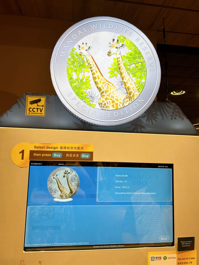 Limited Edition Coins from Singapore Zoo