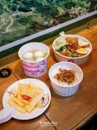 เจอร้านข้าวที่อร่อยมากใน Juifen Old Street