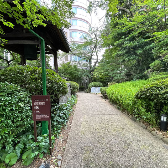 ザ・プリンス　さくらタワー東京、オートグラフ　コレクション