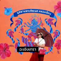 🙏กราบขอพรพระพิฆเนศ🐹@ฉะเชิงเทรา