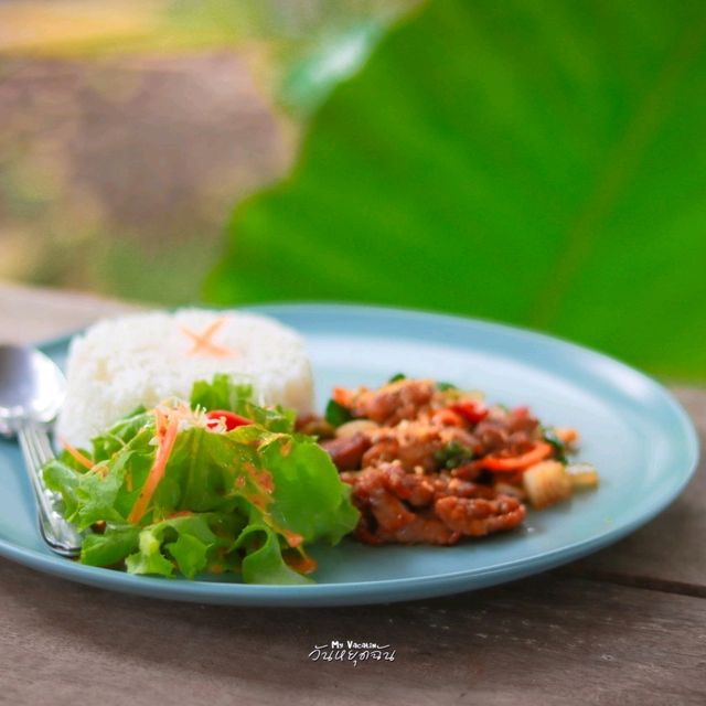 เติบ คาเฟ่