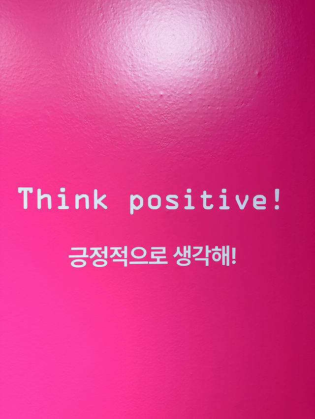 게임하고 사진찍기 좋은 실내 데이트