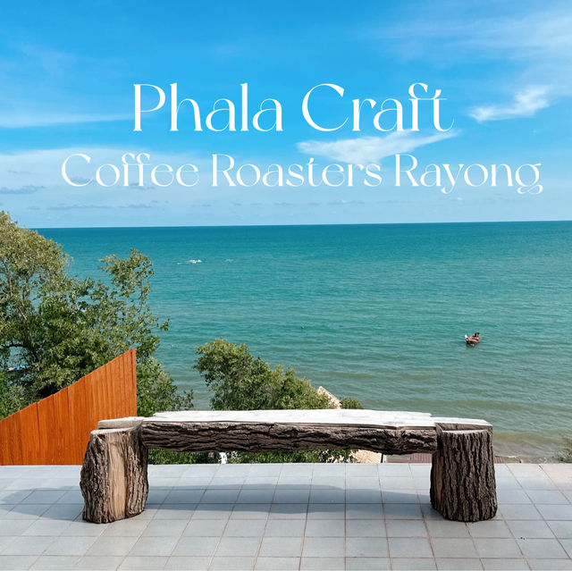 คาเฟ่เปิดใหม่ บ้านฉางระยอง วิวทะเล กาแฟดีย์มาก