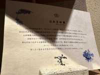 東京・銀座。盆栽のある銀座カフェ『BONGEN COFFEE Tokyo Ginza』