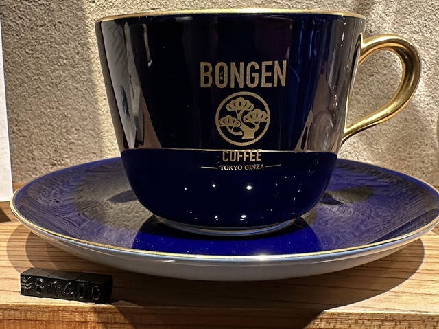 東京・銀座。盆栽のある銀座カフェ『BONGEN COFFEE Tokyo Ginza』