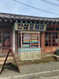 하루종일 놀아도 재밌을거 같은 순천 드라마세트장💛