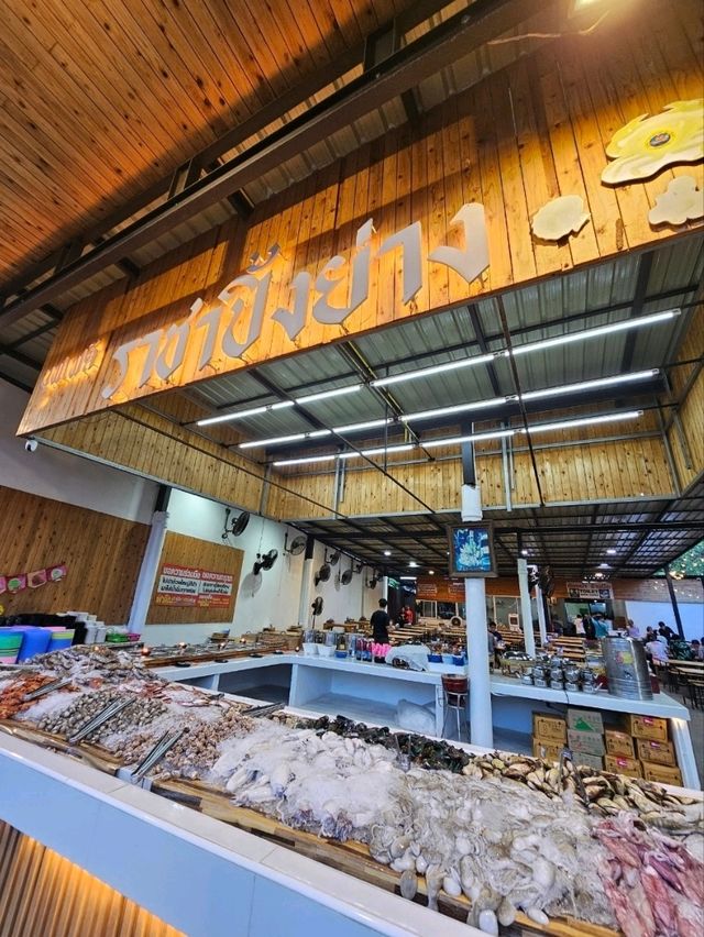 ร้านราชา ปิ้งย่าง ชลยุรี 