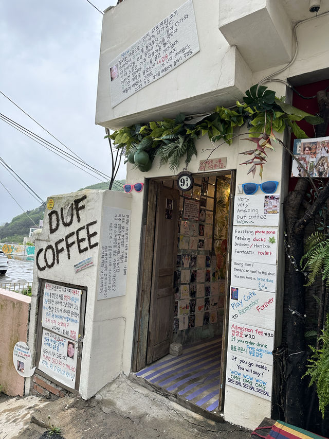 감천문화마을 오리가 있는 이색카페❗️더프커피🦢