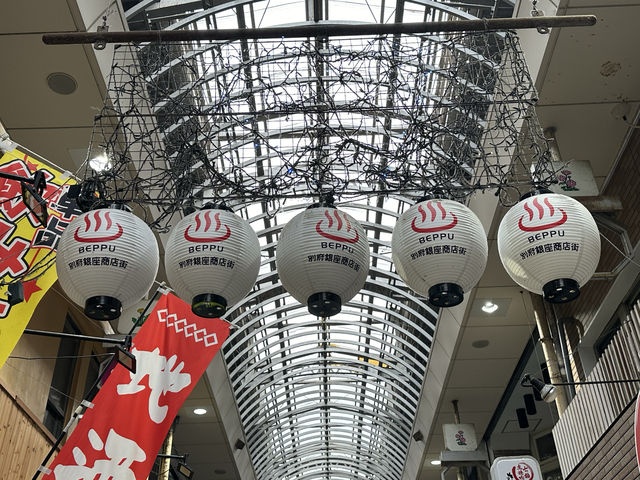 大分・別府。懐かしさが残る温泉地の商店街『ソルパセオ銀座』