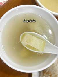 กิน1จาน อิ่มทั้งวันมีอยู่จริง ร้านอาหาร 潮林園滷味大王 🍲