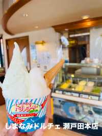 【広島県:しまなみ海道】絶品ドルチェが食べれるしまなみドルチェ瀬戸田本店！