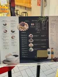 【台湾・台北】食べ比べがおすすめな豆花の2大行列必須人気店