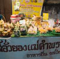 กาดกองต้า ถนนคนเดินที่ใหญ่ที่สุดของลำปาง