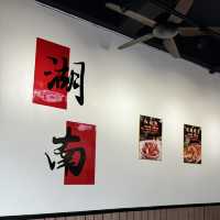 Wangxiangge: A Fiery Sichuan Adventure in Taman Mount Austin