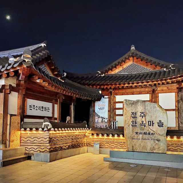 Timeless Charm: Exploring Jeonju Hanok Village