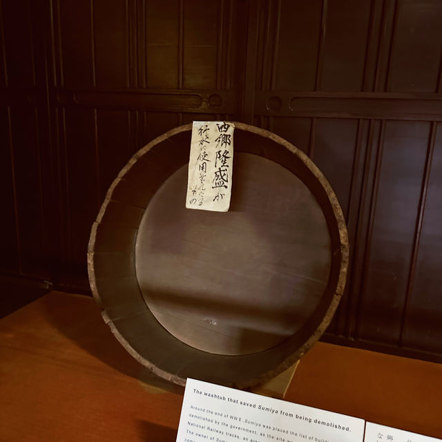 〜京都府〜角屋も幕末のままのの美術館でタイムスリップ！