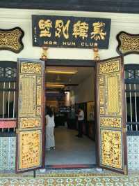Penang Teow Chew Opera Museum: Cultural Gem