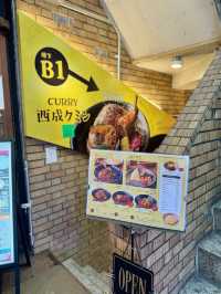 【大阪/なんば】和食とフレンチ出身のシェフによるスパイスカレー店