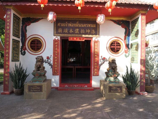 เดินเล่นริมโขง นครพนม