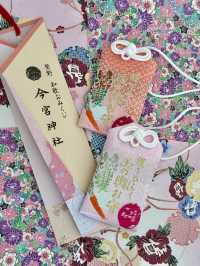 〜京都府〜玉の輿のご利益　今宮神社