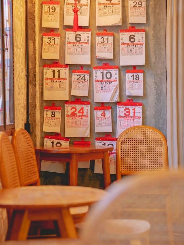 ร้าน เฮา ปากช่อง เขาใหญ่ 