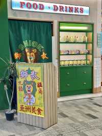 新派星馬菜「獅叔」必點叻沙蝦麵、咖央多士
