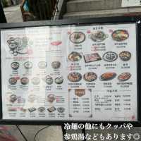 韓国/ソウル【江南】ひとりご飯