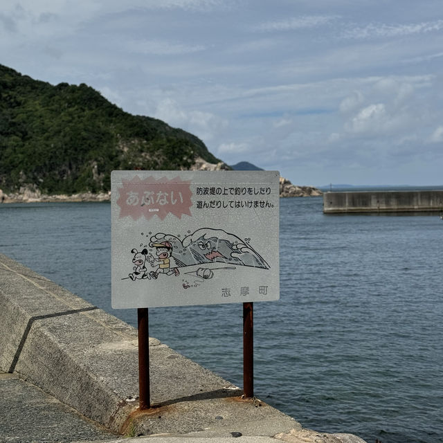 【福岡】近距離觀賞日本最大的玄武岩海蝕洞🌊🚢