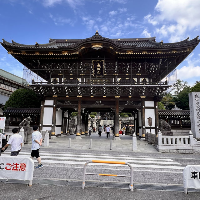 Narita 🇯🇵 