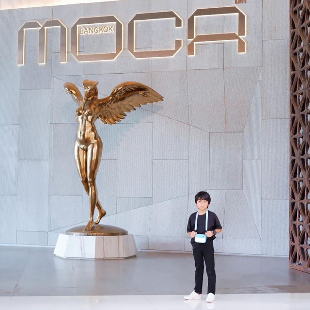 MOCA Museum of Contemporary Art 