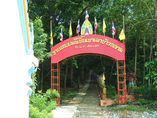 วัดสุวรรณคีรี จ.ฉะเชิงเทรา