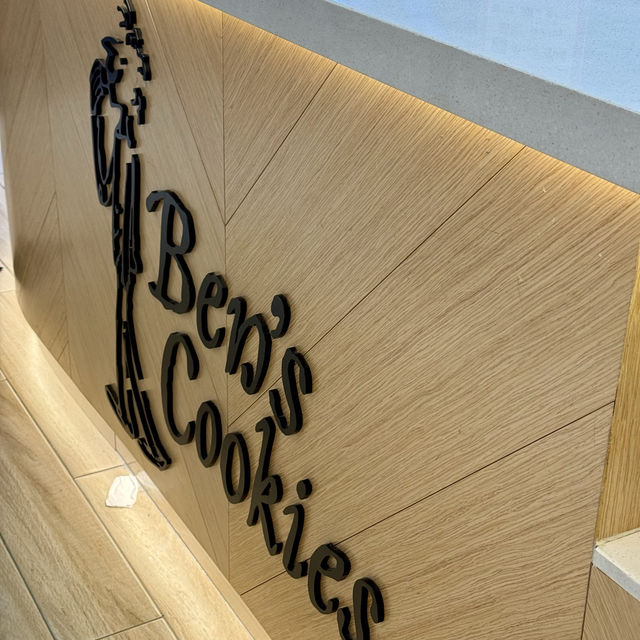 Cookie Cravings? Ben’s Got You Covered!