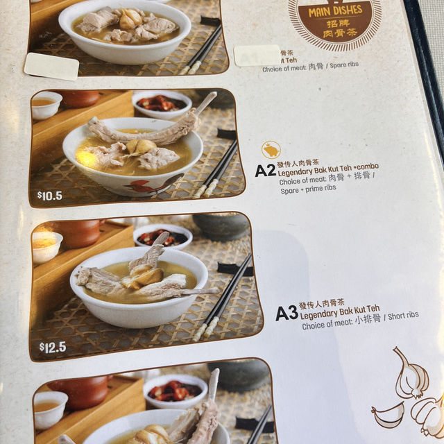 シンガポールグルメ🇸🇬おすすめ4選