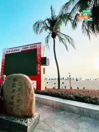 🇨🇳 Seascape with me to Sanya