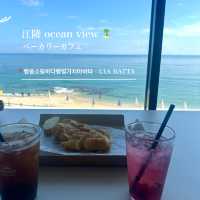 《江陵》 🏝️オーシャンビュー🌊江陵のビーチが一望できるベーカリーカフェ🥐🥐