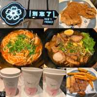 食完一定別忘了 兩位靚女記得我嗎？
