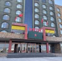 「壺口鎮知青文苑酒店：中國內地景點，口碑保證！」