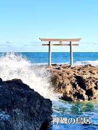 【茨城県】運気がUPする茨城の旅10選