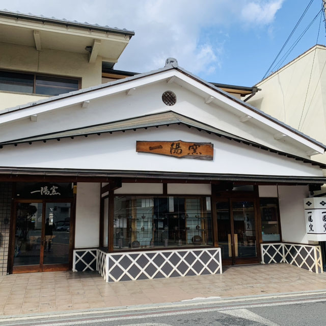 備前焼の里「伊部」で陶芸体験とまち歩き