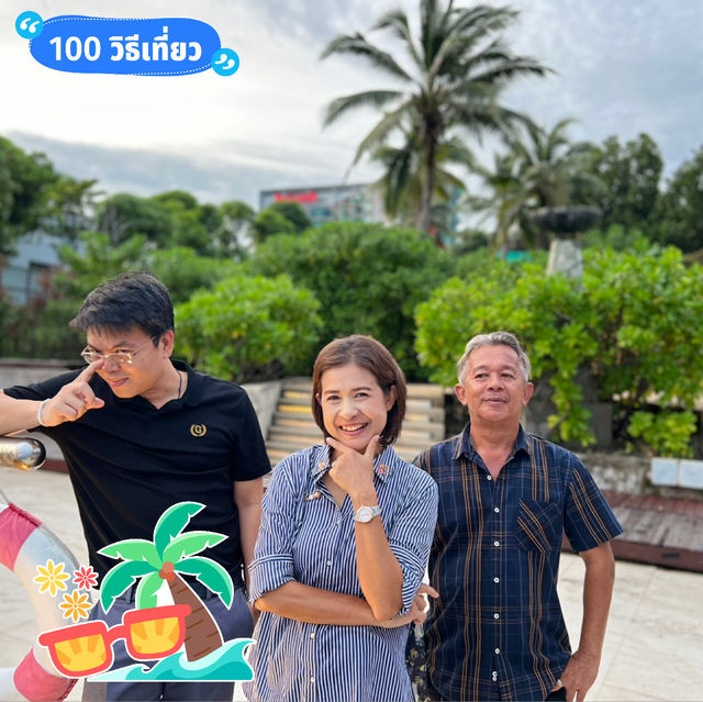 ⛱️เที่ยวทะเลครั้งนี้…พักที่แมริออท ระยอง…ฮิ… ⛱️