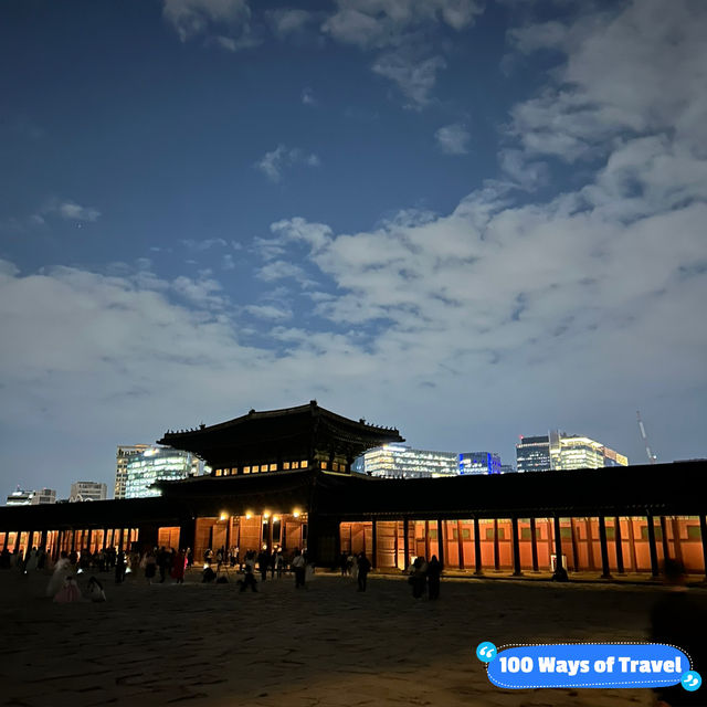 Gyeongbokgung Palace at Night