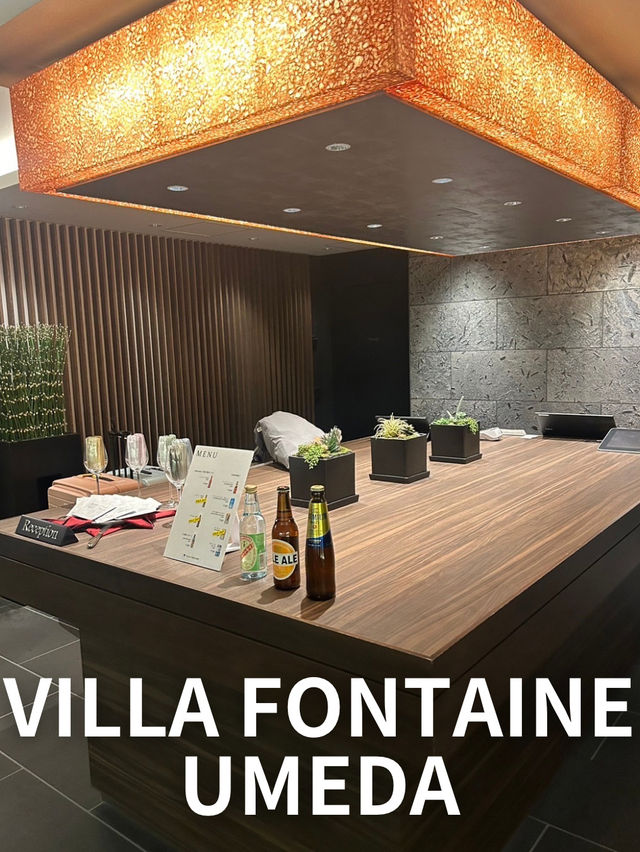 🇯🇵VILLA FONTAINE UMEDA