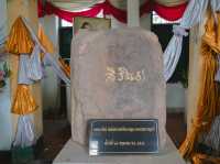 พิพิธภัณฑ์สถาน วัดแก้วพิจิตร จ.ปราจีนบุรี