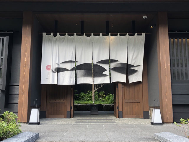 御茶屋屋敷がテーマの星野リゾート