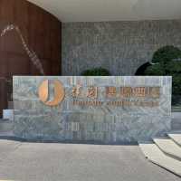 深圳無印風原木高級感滿滿酒店套房