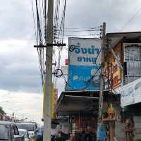 จิ้งนำ ขาหมู ตำนานขาหมูดังบุรีรัมย์