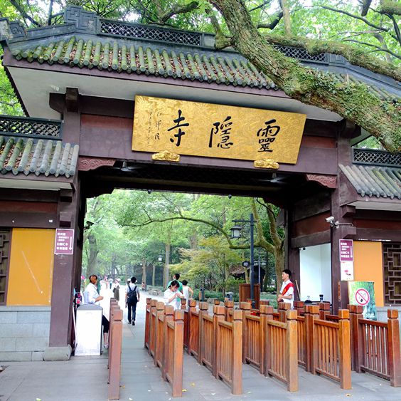 名寺探訪系列~寒山寺 名寺探訪系列~寒山寺